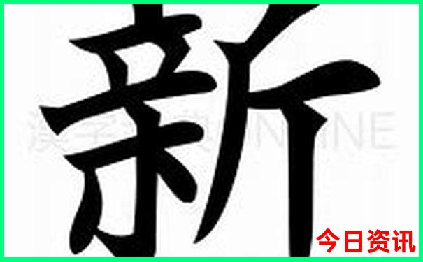 北海道旅游攻略必去景点推荐