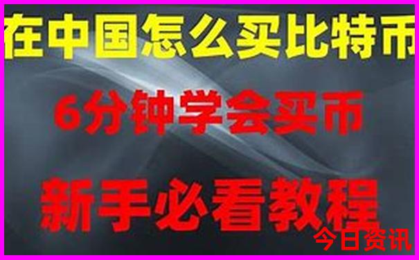 夏天那些地方比较凉快