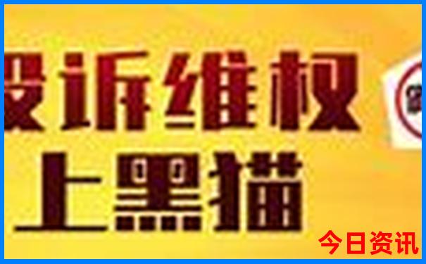 长白山旅游必去景点